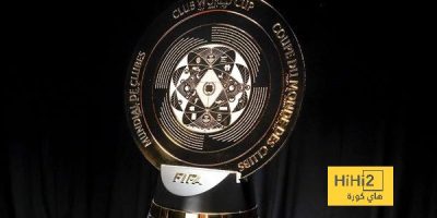 الهلال يستعد لاستقبال كأس العالم للأندية