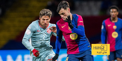 أرقام بيدري أمام أتلتيكو مدريد