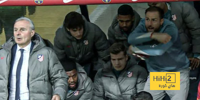 هل ينوي أتلتيكو مدريد الاعتراض الآن على التحكيم أم سيلتزم الصمت …؟!