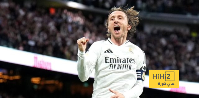 تفوق كبير لريال مدريد على سوسيداد