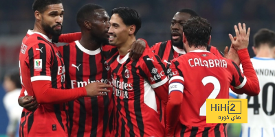 تشكيلة ميلان المتوقعة أمام بولونيا في الدوري الإيطالي