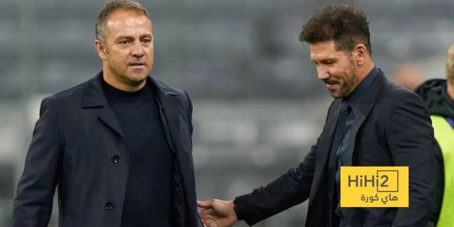 فليك يفك شفرة سيميوني الدفاعية