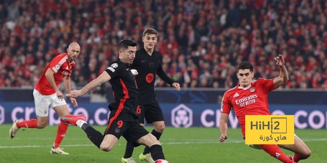 مباراة برشلونة و بنفيكا.. عالية الخطورة