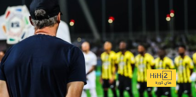 عيب كبير في الإتحاد