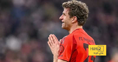مولر لا يمانع الجلوس على مقاعد البدلاء في الموسم المقبل
