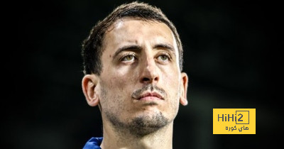 لاعب سوسيداد : ريال مدريد لا يسامح
