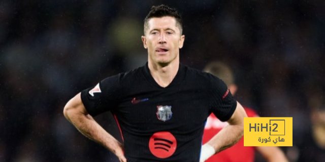 صورة: ليفاندوفسكي يستعد للانتقام من ريال سوسيداد
