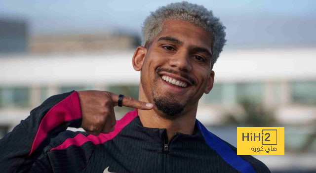 أراوخو: مستعد لنهائي الأحلام ضد ريال مدريد!