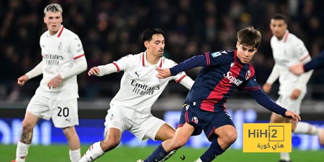 بولونيا يقلب الطاولة على ميلان في الدوري الإيطالي