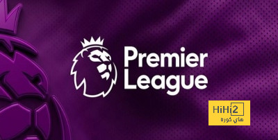 ترتيب الدوري الانجليزي الممتاز بعد ختام منافسات الجولة الـ 27