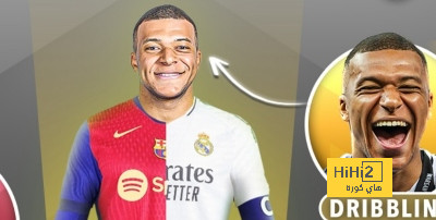 لامين يذكر نجم الريال في اختياراته لمواصفات اللاعب المتكامل