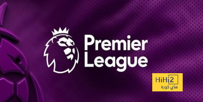 خيبة الامل عنوان الموسم الحالي من الدوري الانجليزي الممتاز