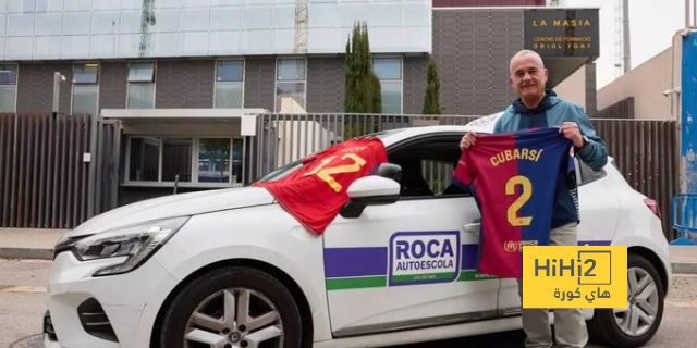 كواليس تدريب نجوم برشلونة الشباب على قيادة السيارات