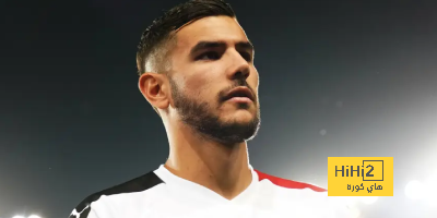 السيتي يجد ضالته في هيرنانديز