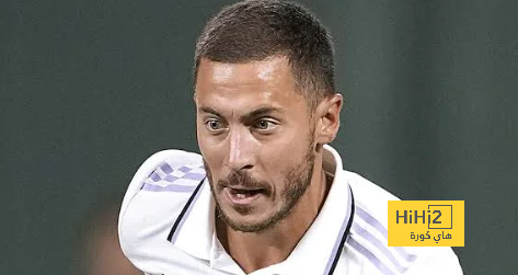 أغلى الصفقات في تاريخ ريال مدريد