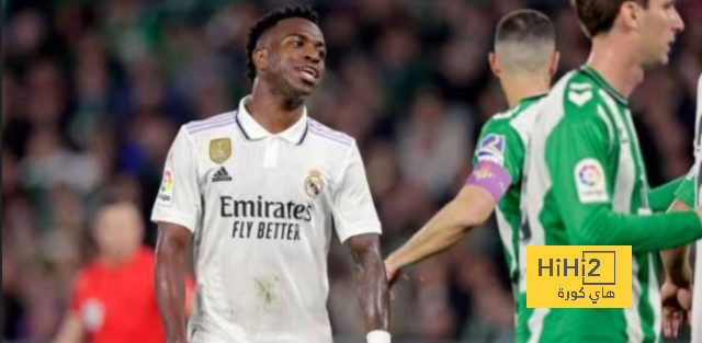 نتائج أخر 5 مباريات بين ريال مدريد و بيتيس