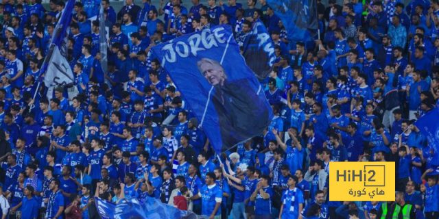 فكرة الخسارة لدي جمهور الهلال خطأ