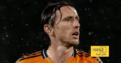 مودريتش حتى لو وصل 50 عاما .. هو الافضل في الريال..؟!