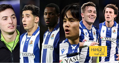ريال سوسيداد يفقد نجوم بارزين أمام برشلونة