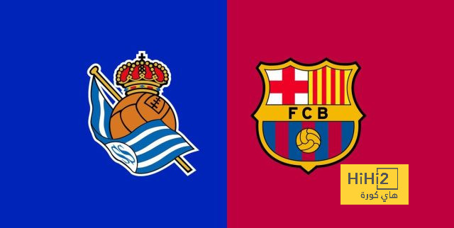 برشلونة يواجه ريال سوسيداد في اختبار جديد بالليغا