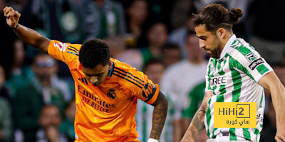 صحف مدريد تجلد الريال بسبب مباراة بيتيس