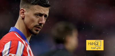 عقبة بقاء لينجليه في أتلتيكو مدريد!
