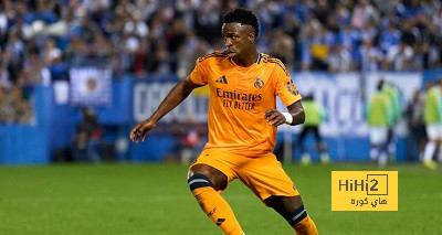 قبل فينيسيوس… كم لاعب من ريال مدريد وصل لـ300 مباراة؟