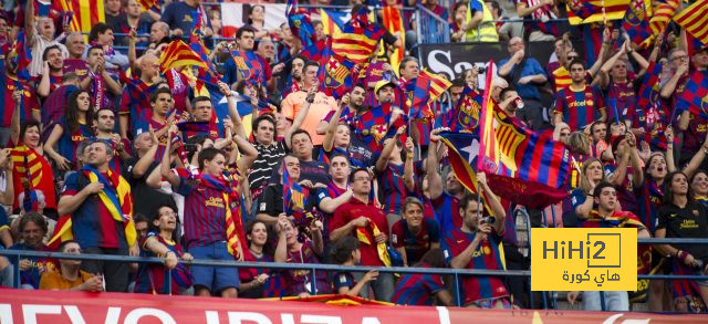 جماهير برشلونة تملأ مدرجات لويس كومبانيس في مواجهة ريال سوسيداد