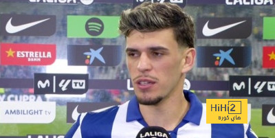 تعليق لاعب سوسيداد على الهزيمة أمام برشلونة