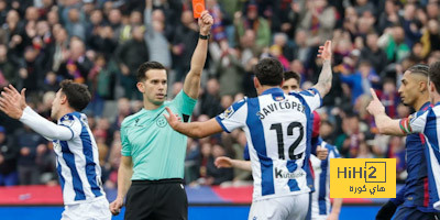 التحكيم ساعد برشلونة ضد سوسيداد … ولكن!