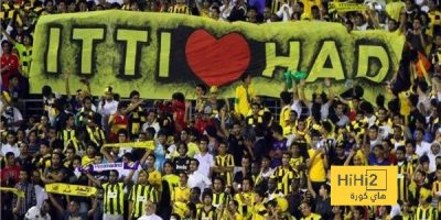 رسالة مهمة لجماهير الاتحاد بعد التعثر أمام الأخدود