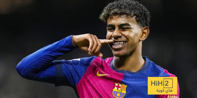 لامين جمال يكشف كيف غيرت الشهرة حياته اليومية!