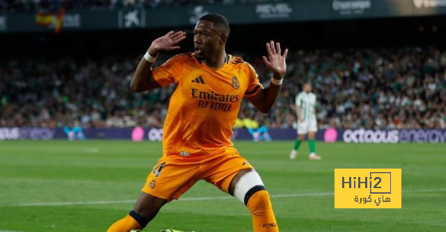 الثقة في تاريخ اللاعب هي فشل حقيقي