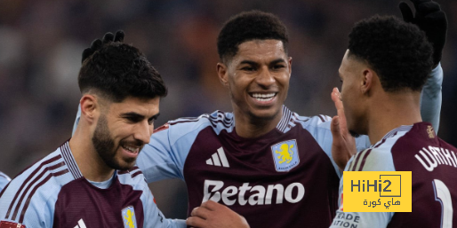 غيابات أستون فيلا ضد كلوب بروج في دوري الأبطال