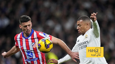 قائمة ريال مدريد تساوي أكثر من ضعف قائمة أتلتيكو… شاهد الأرقام!