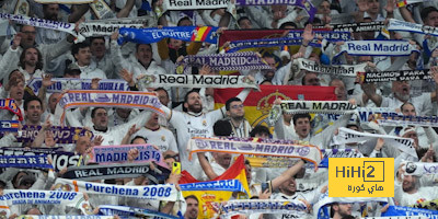 تشديدات أمنية كبرى قبل ديربي مدريد