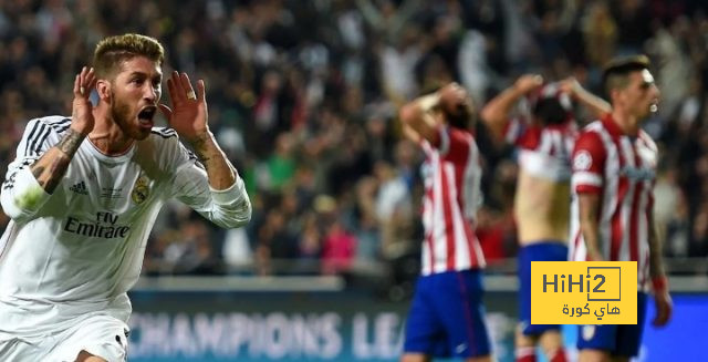 ريال مدريد وأتليتكو لأول مرة في دور الستة عشر