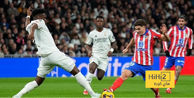 3 تعادلات في آخر ثلاث مباريات بديربي مدريد