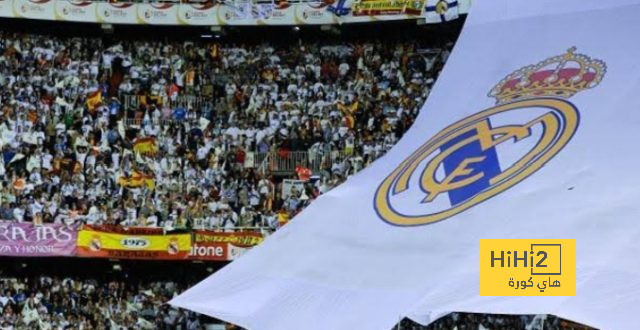 صورة.. تفاصيل تيفو جمهور ريال مدريد في الديربي الليلة