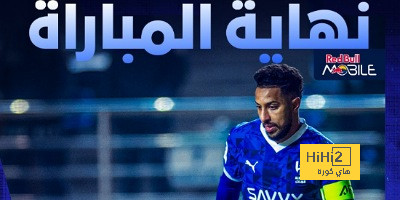 الهلال يخسر من باختاكور بهدف في النخبة الآسيوية