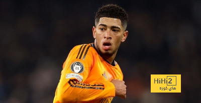 منشور بيلينغهام قبل الديربي
