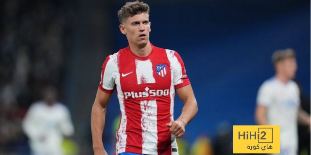 تعليق لاعب أتلتيكو مدريد بعد السقوط أمام ريال مدريد