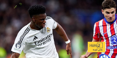 كل ما قدمه تشواميني أمام أتلتيكو مدريد