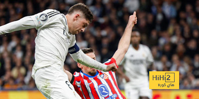 أتلتيكو مدريد أهدر فرصة ذهبية … فهل سيندم بعد ذلك؟!