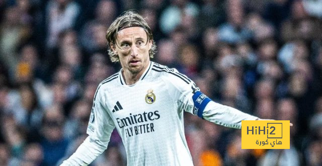 مودريتش يهدف لتحطيم رقم أساطير الريال