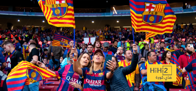 حلم التأهل يشعل حماس جماهير برشلونة في لشبونة