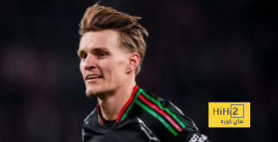أوديغارد يعلق على احتمالية مواجهة ريال مدريد في ربع نهائي دوري الابطال
