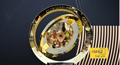 مليار دولار قيمة جوائز كأس العالم للأندية