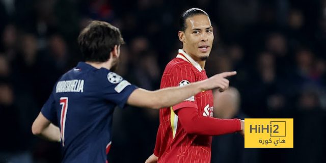 شوط سلبي بين باريس سان جيرمان و ليفربول في دوري الأبطال