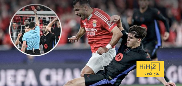 برشلونة معتاد على الطرد المبكر